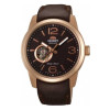 ORIENT FDB0C002T0